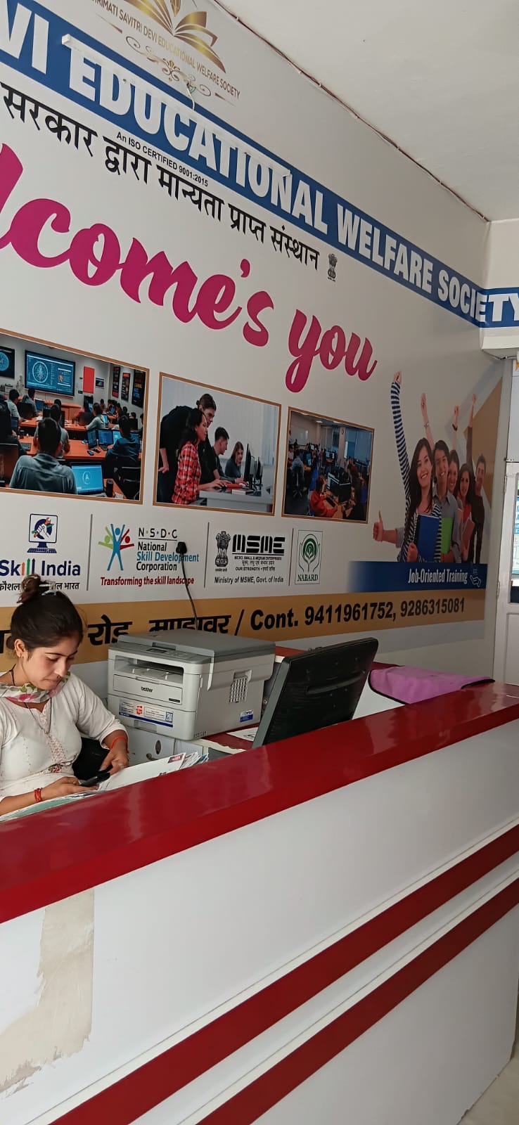 Educate Every Child, Empower Every Future in litrecy program free basic computercomputer 