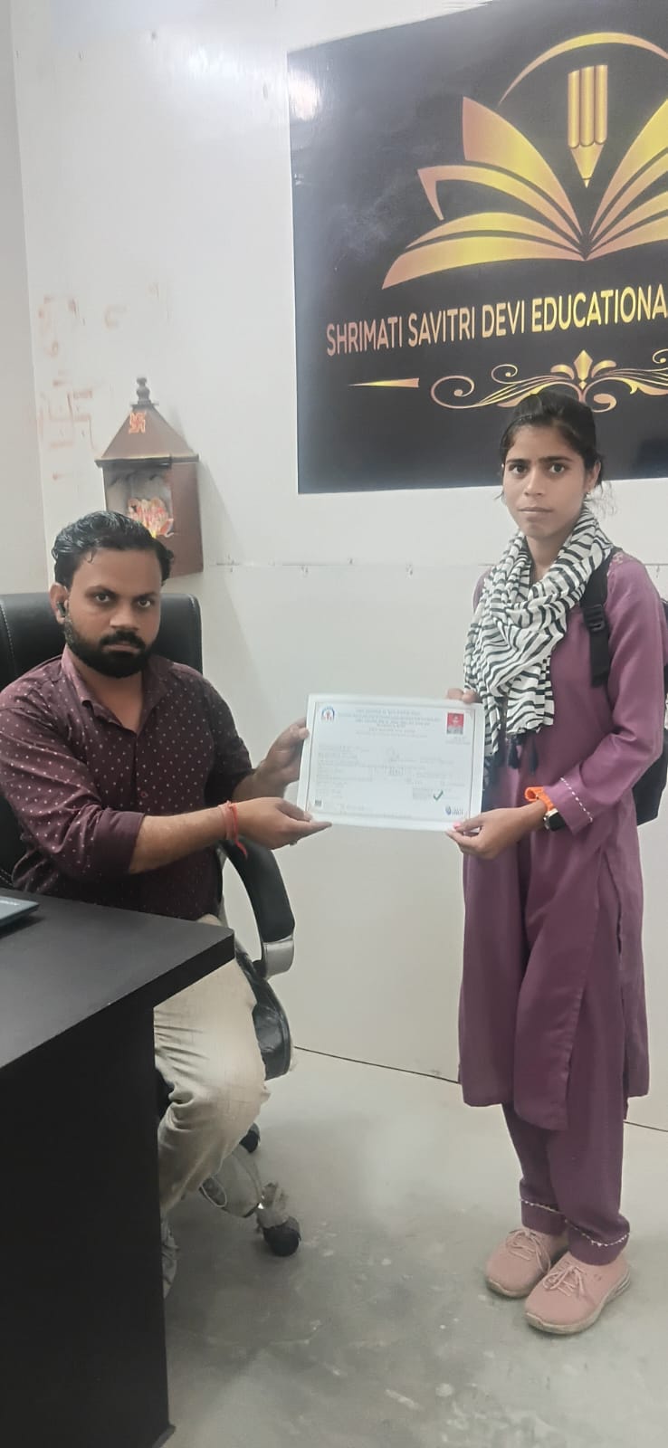 Shrimati Savitri Devi Educational Welfare Society