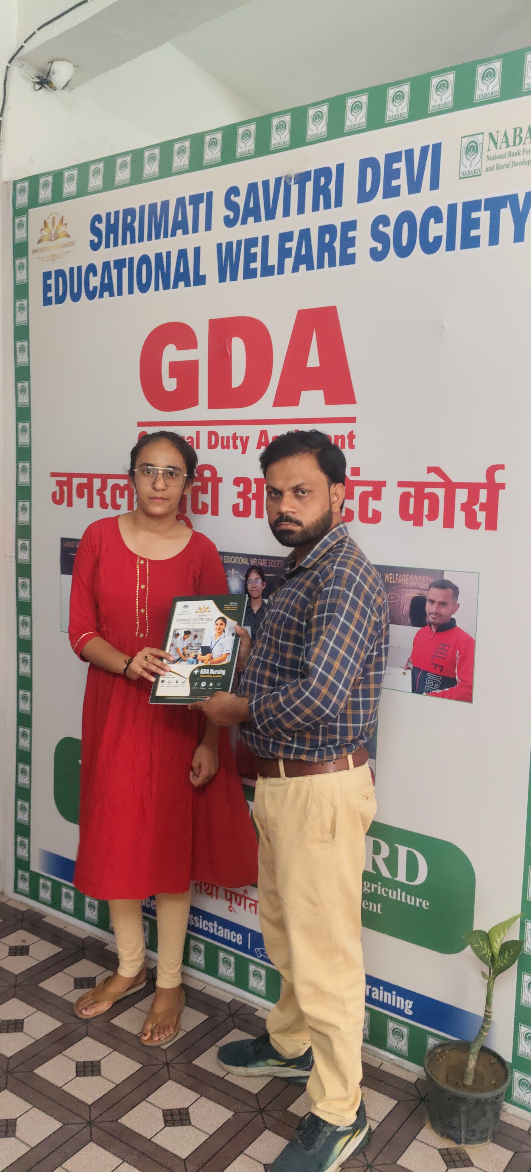  GDA Tool kit distribution